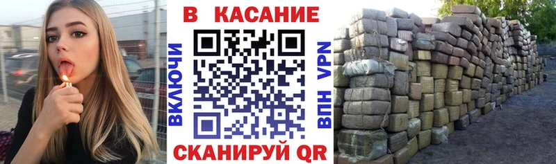 Названия наркотиков Волхов АМФЕТАМИН  COCAIN  Меф мяу мяу  Конопля  A-PVP 