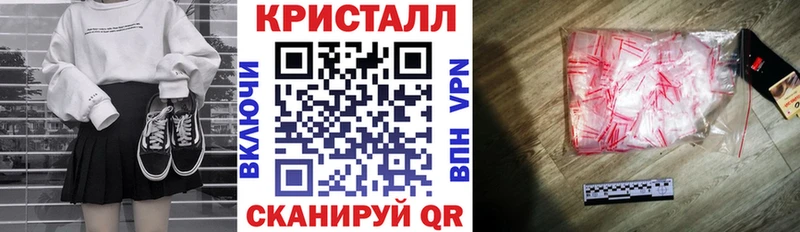 МЕГА сайт  Волхов  Амфетамин 98% 