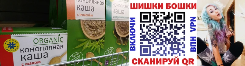 blacksprut ONION  Волхов  Еда ТГК марихуана 