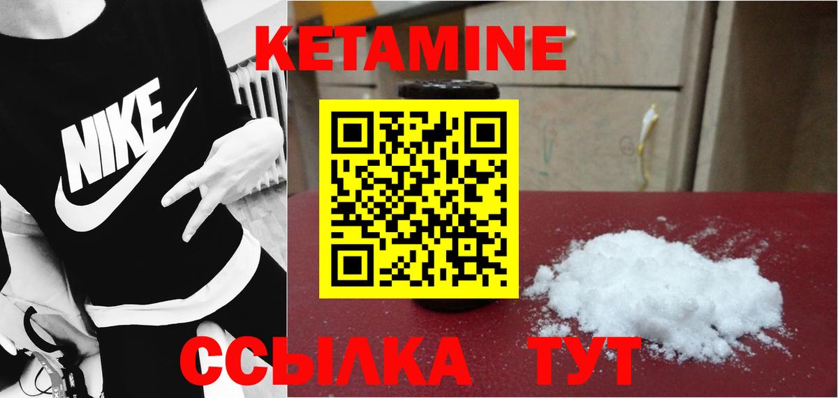 Альфа ПВП Волхов