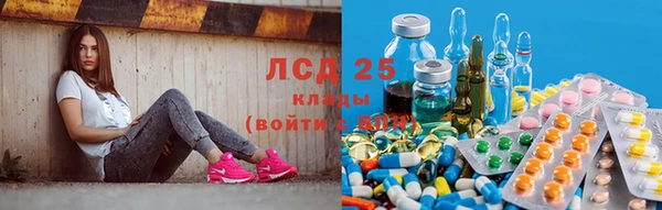 амфетамин Алзамай