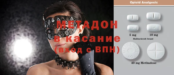 тгк Алексин