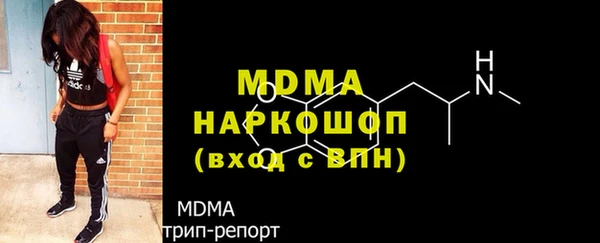 амфетамин Алзамай