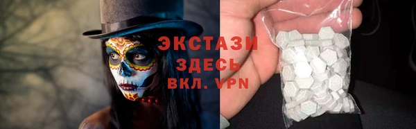 амфетамин Алзамай