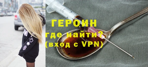 ALPHA-PVP Алексеевка