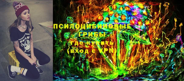ALPHA-PVP Алексеевка