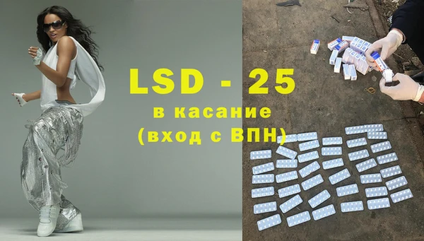 тгк Алексин
