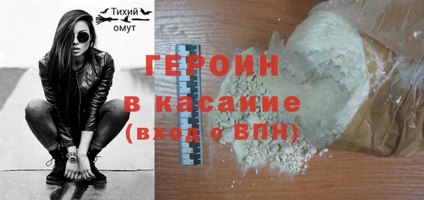 тгк Алексин