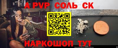 МДМА Гусиноозёрск