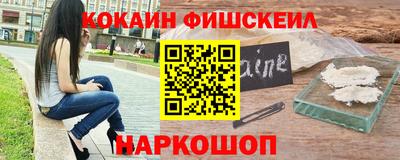 spice Гусев