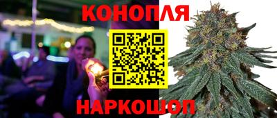 бошки Гусь-Хрустальный