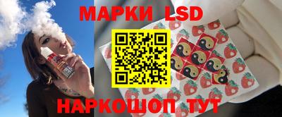 МДМА Гусиноозёрск