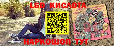 бошки Гусь-Хрустальный
