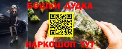 экстази Абакан