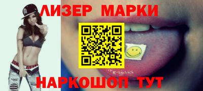 бошки Гусь-Хрустальный