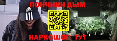 бошки Гусь-Хрустальный