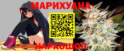 бошки Гусь-Хрустальный