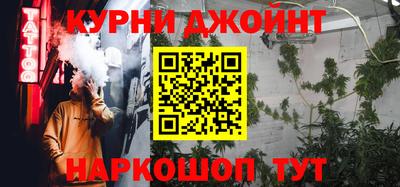 МДМА Гусиноозёрск