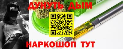 бошки Гусь-Хрустальный