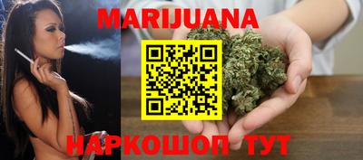 МДМА Гусиноозёрск