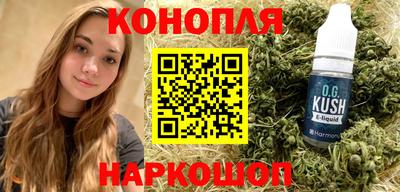 МДМА Гусиноозёрск