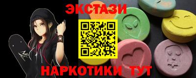 spice Гусев
