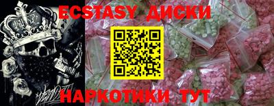 spice Гусев