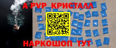 МДМА Гусиноозёрск