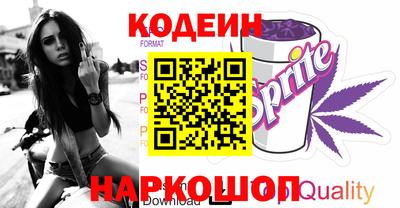 бошки Гусь-Хрустальный