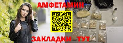 spice Гусев