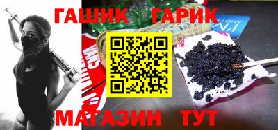 spice Гусев