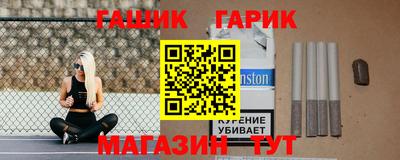 бошки Гусь-Хрустальный