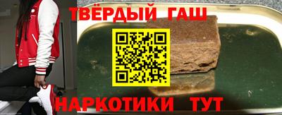 spice Гусев