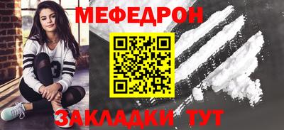spice Гусев