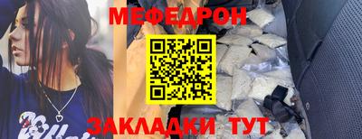 бошки Гусь-Хрустальный