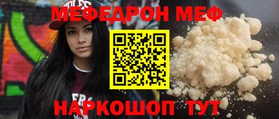 бошки Гусь-Хрустальный
