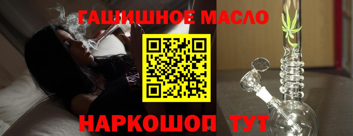 Волхов  Экстази  Плюхи  МАРИХУАНА  Мефедрон  Мяу-Мяу  Ляпка  Вход с VPN  Alpha-PVP 