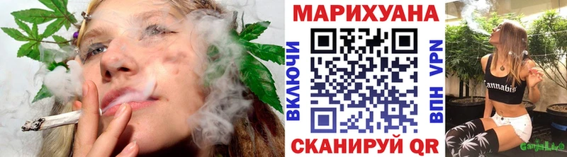 Марихуана ГИДРОПОН  Волхов 